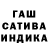 Cocaine Колумбийский Krecer Sasiska
