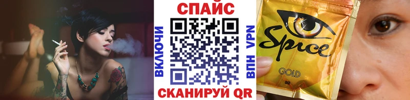 мориарти телеграм  купить наркотик  kraken как зайти  Верхоянск  БУТИРАТ 1.4BDO 