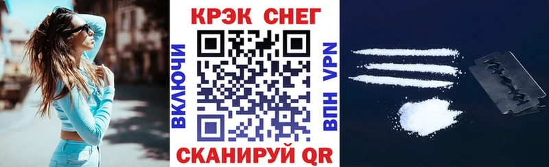 Кокаин Эквадор  как найти   Верхоянск 