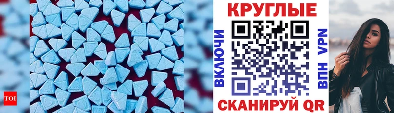 kraken зеркало  цены   Верхоянск  Экстази louis Vuitton 