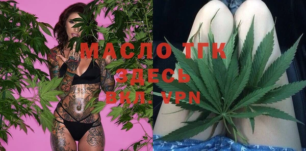 кокаин Абдулино