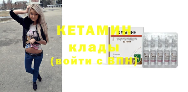 гидропоника Абаза