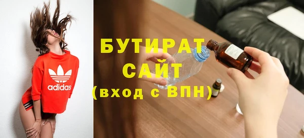 хмурый Приозерск