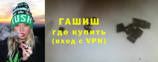 кокаин Абдулино