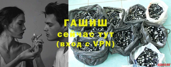 хмурый Приозерск