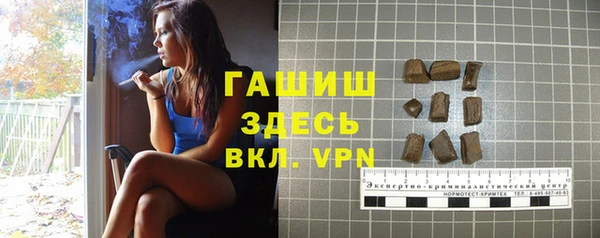 кокаин Абдулино