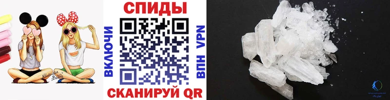 как найти закладки Верхоянск Первитин Декстрометамфетамин 99.9%